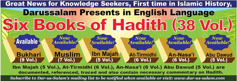 Six books of Hadith in English