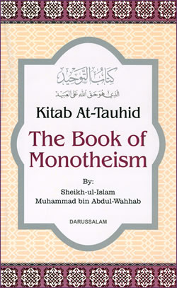 Kitab At-Tauhid