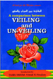 Comparison between Veiling and Unveiling