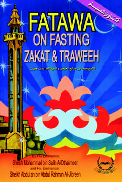 Fatawa on Fasting, Zakat and Traweeh