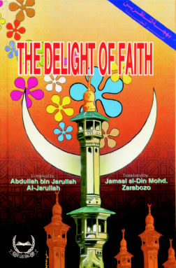 Delight of Faith