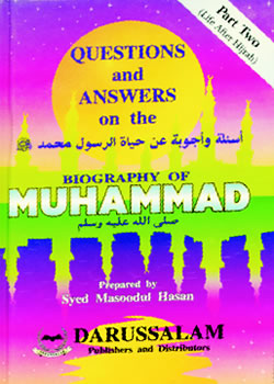 Q&A on the Biography of Muhammad (S)