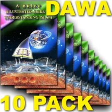Brief Illustrated Guide to Understanding ISLAM - 10 Pack