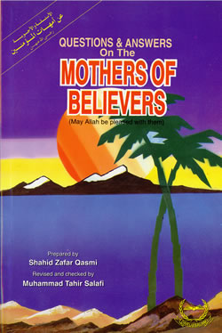 Q&A on the Mothers of Believers