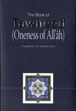 Book of Tawheed