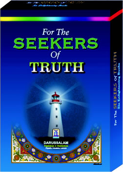 For The Seekers of Truth (6 books)