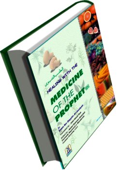 Healing with the Medicine of the Prophet