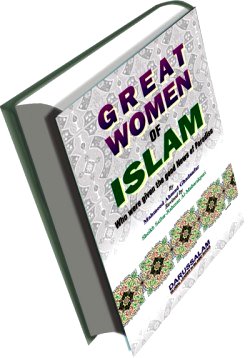 Great Women of Islam