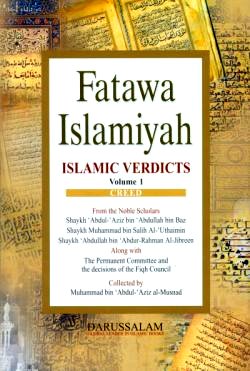 Fatawa Islamiyah (Islamic Verdicts - 8 Vols)