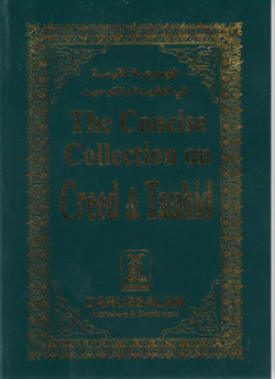 Concise Collection on Creed and Tauhid (Pocket size)