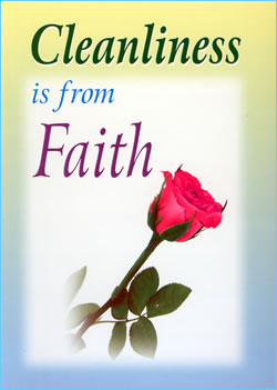 Cleanliness is from Faith