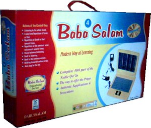 Baba Salam 4 Box