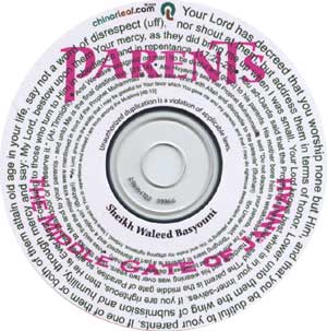 Parents The Middle Gate of Jannah (CD)