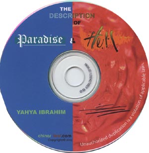Description of Paradise and Hell (CD)