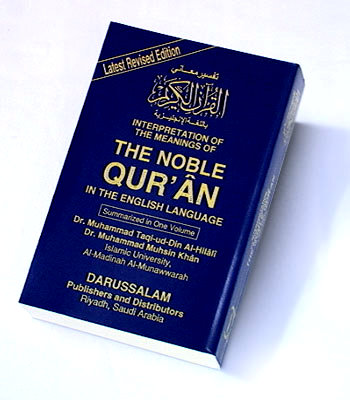 Noble Quran (Pocket Sizes)