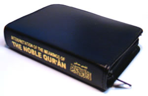 Noble Quran (Pocket size Zipper Case)