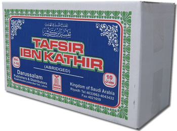 Tafsir Ibn Kathir (10 Vols)