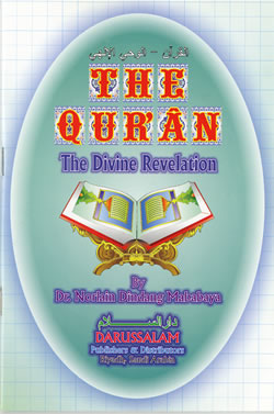 Quran The Divine Revelation
