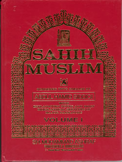 Sahih Muslim (4 Vol. Set - English Only)