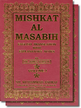 Mishkat al-Masabih (2 Vol. Set)