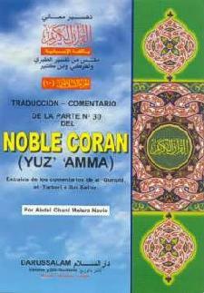 Spanish: Del Noble Coran (Yuz Amma - Part 30th)