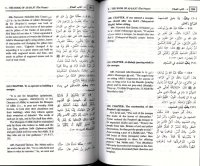 Open Page