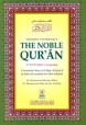 Q01M/N Cover