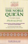 Q01B/P) Cover