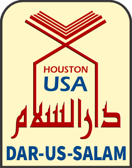 Dar-us-Salam Publications