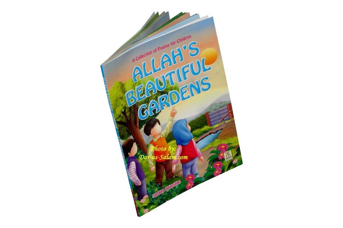 Allah's Beautiful Gardens – Islamic Kids Book | Dar-us-Salam
