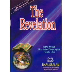 The Revelation – Buy Muslim Story Book Online | Dar-us-Salam