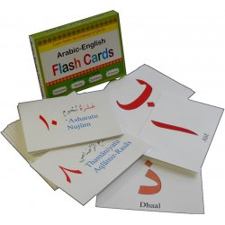 Flash Cards (Arabic-English)