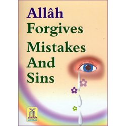 Allah Forgives Mistakes And Sins | Learn Islam | Dar-us-Salam