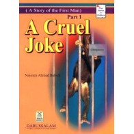 Story of the First Man | Adam (AS) for Kids | Dar-us-Salam