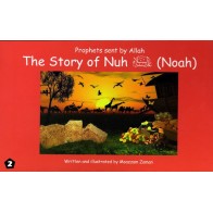 Story of Nuh/Noah | Ark Builder & Preacher | Dar-us-Salam
