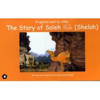 Story of Saleh/Shelah | Sent to Thamud People | Dar-us-Salam