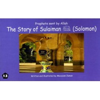 Story of Sulaiman/Solomon | Wise Prophet & King | Dar-us-Salam