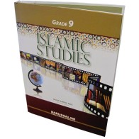 Islamic Studies Grade 9 | Highschool Textbook | Dar-us-Salam