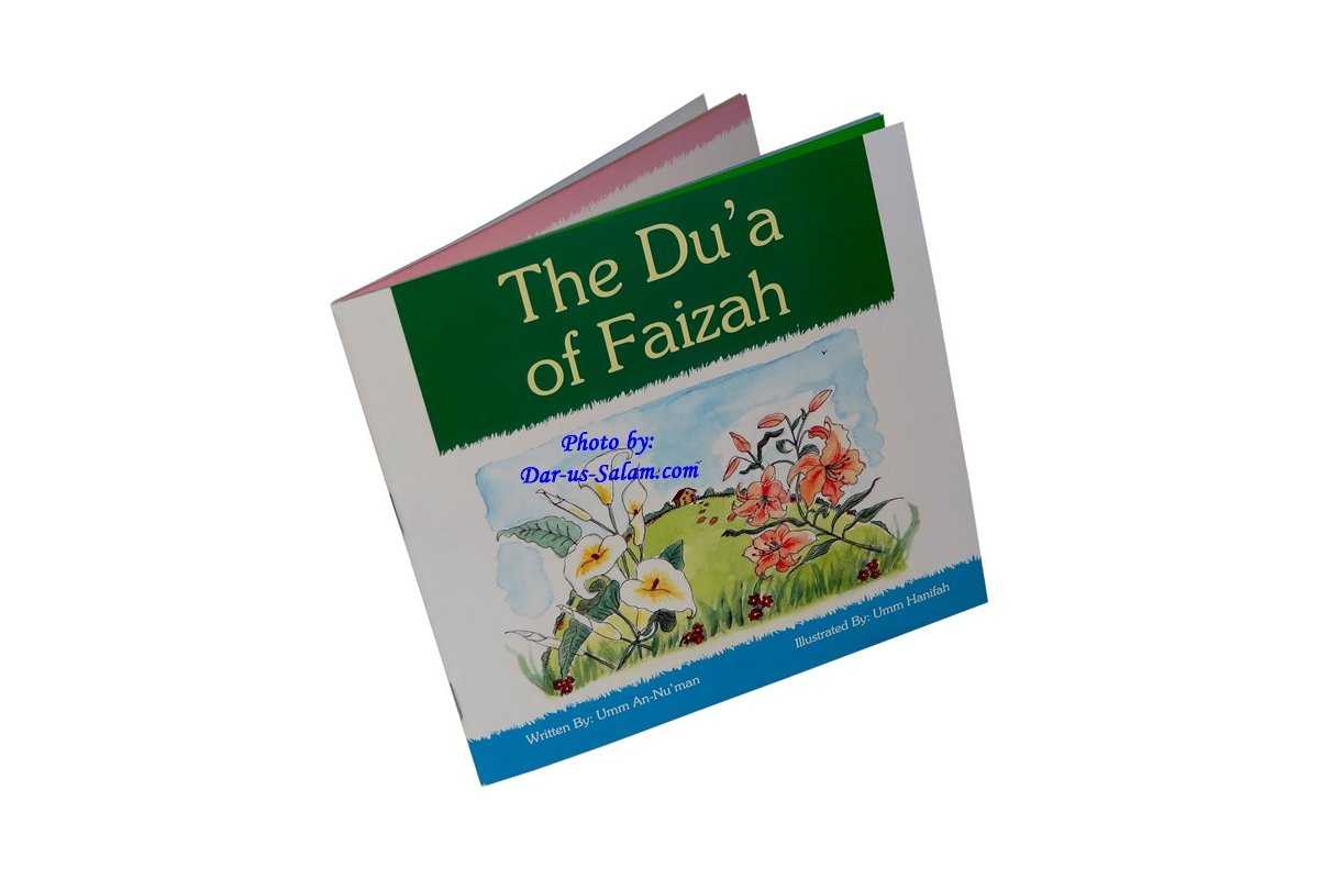 Du'a of Faizah | Story on Making Supplications | Dar-us-Salam