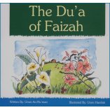 Du'a of Faizah | Story on Making Supplications | Dar-us-Salam