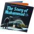 Story of Muhammad (S) in Makkah | Buy Now at Dar-us-Salam