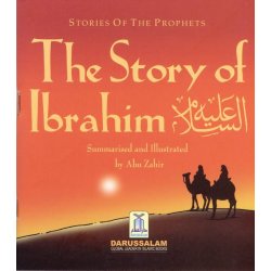 Story of Ibrahim (A) | Buy This Kids Book at Dar-us-Salam