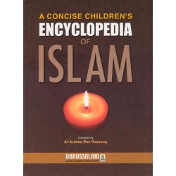 Encyclopedia of Islam for Children | Learn Islamic Vocabulary