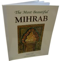 Most Beautiful Mihrab | Faith & Architecture | Dar-us-Salam