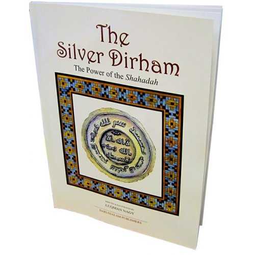 The Silver Dirham | Story on Islamic Values | Dar-us-Salam The Silver Dirham | Story on Islamic Values | Dar-us-Salam