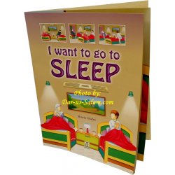 I want to go to Sleep - By: Shazia Nazlee
