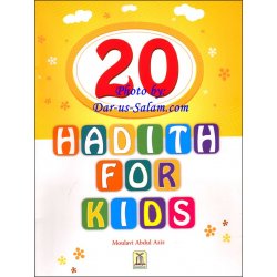 20 Hadith for Kids | Easy Islamic Teachings | Dar-us-Salam