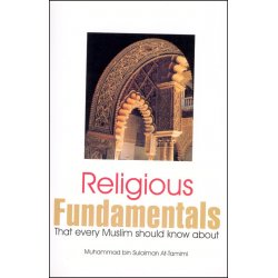 Religious Fundamentals المبادئ الدينية | Buy at Dar-us-Salam