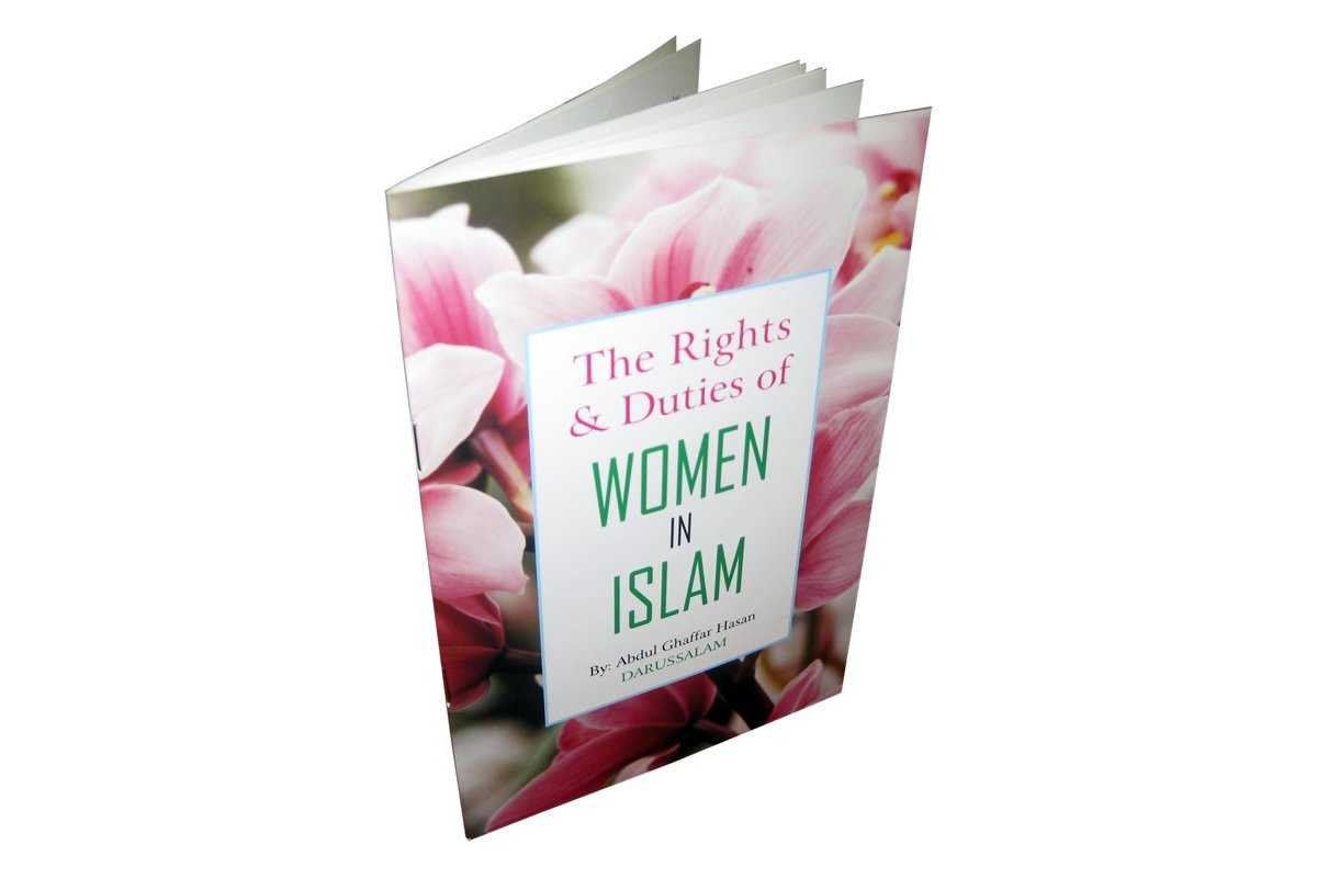Rights & Duties of Women حقوق المرأة وواجباتها | Dar-us-Salam