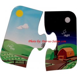 Quranic Opposites Puzzles | Learn About the Quran | Dar-us-Salam
